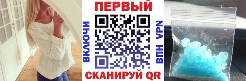 Амфетамин 98% Вытегра