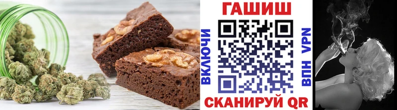 Canna-Cookies конопля  МЕГА ССЫЛКА  Вытегра  закладка 