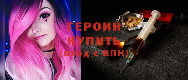 мяу мяу мука Белоозёрский