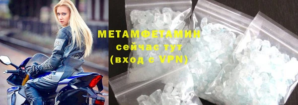 мяу мяу мука Белоозёрский