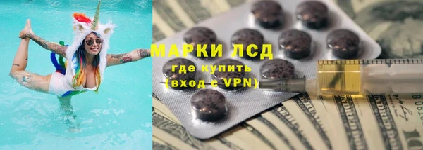 мяу мяу мука Белоозёрский