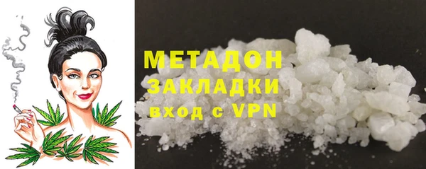 PSILOCYBIN Беломорск