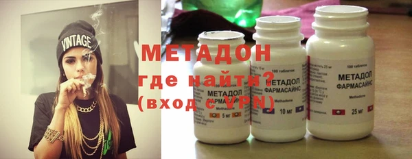 мяу мяу мука Белоозёрский