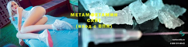 мяу мяу мука Белоозёрский