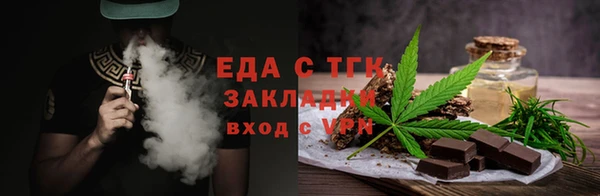 PSILOCYBIN Беломорск
