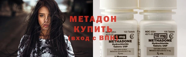 PSILOCYBIN Беломорск