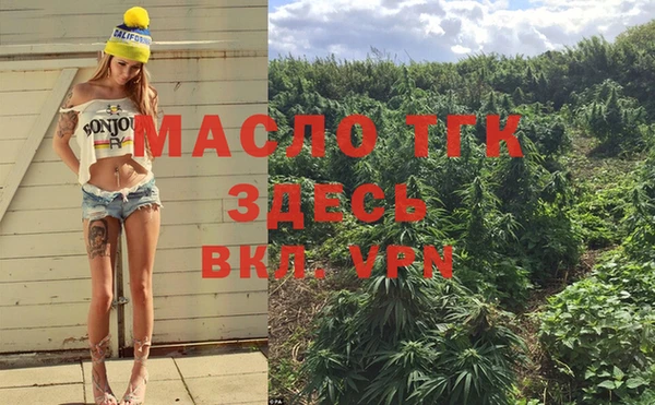 мяу мяу мука Белоозёрский