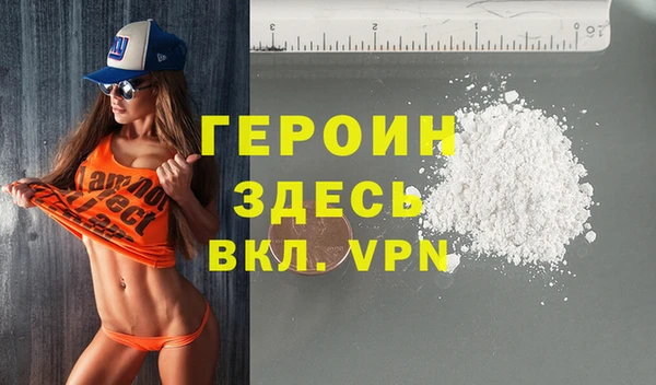 PSILOCYBIN Беломорск