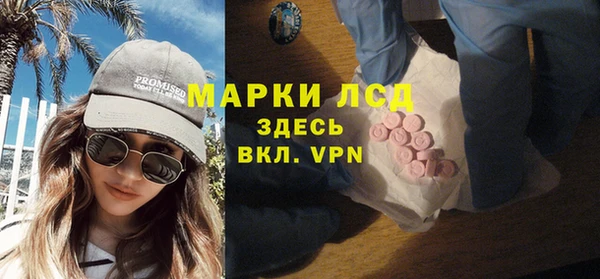 мяу мяу мука Белоозёрский