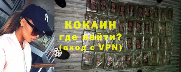 PSILOCYBIN Беломорск