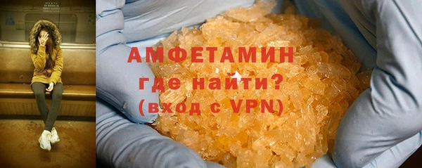 PSILOCYBIN Беломорск