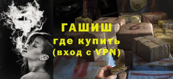 PSILOCYBIN Беломорск