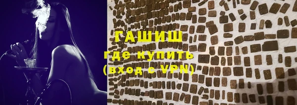 мяу мяу мука Белоозёрский