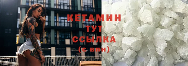 твердый Белокуриха