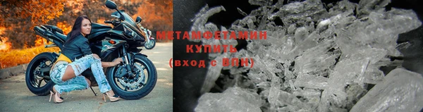 мяу мяу мука Белоозёрский